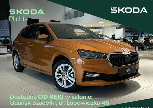 skoda fabia Skoda Fabia cena 91900 przebieg: 5, rok produkcji 2024 z Łask